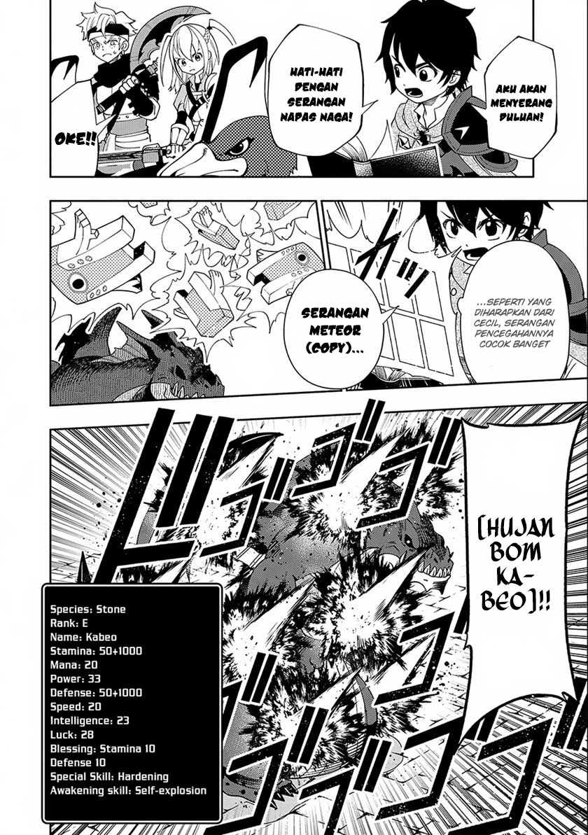 Hell Mode: Yarikomi Suki no Gamer wa Hai Settei no Isekai de Musou Suruw chapter 33