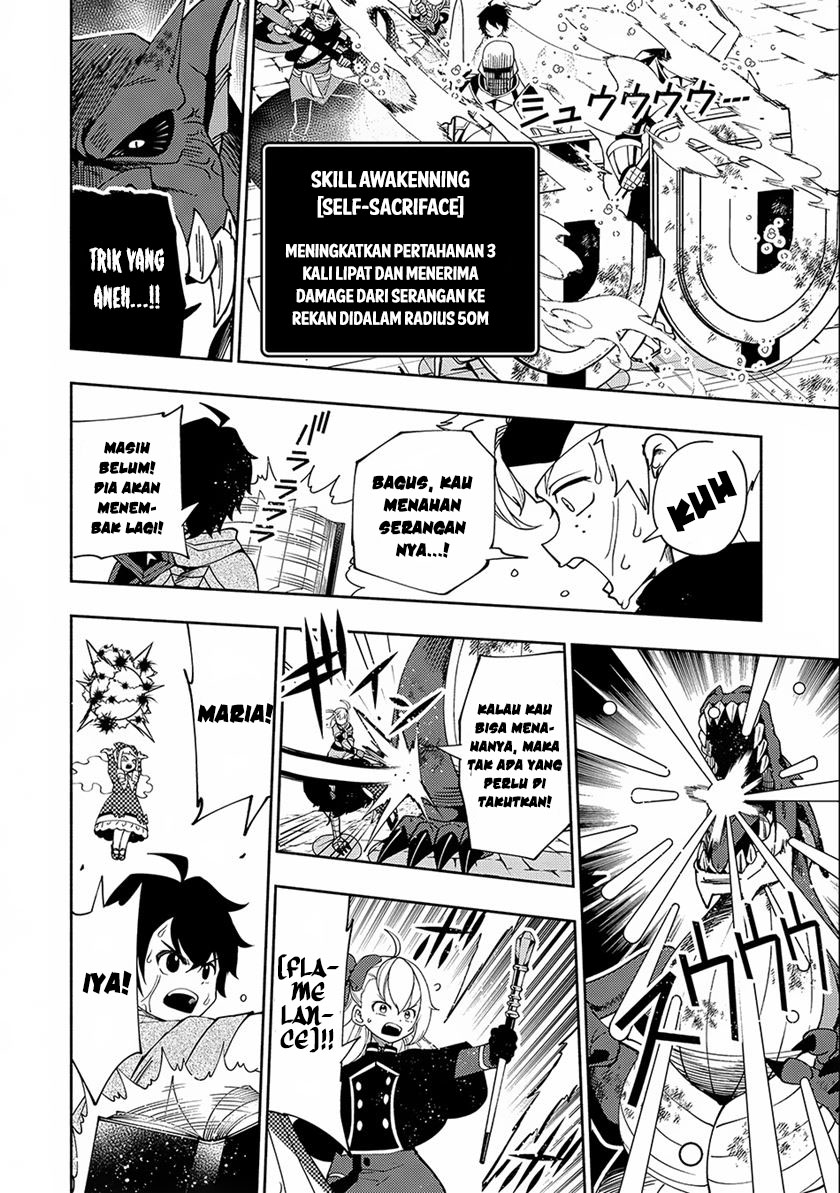 Hell Mode: Yarikomi Suki no Gamer wa Hai Settei no Isekai de Musou Suruw chapter 33