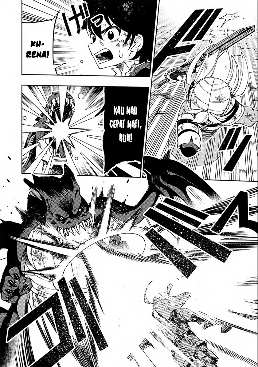 Hell Mode: Yarikomi Suki no Gamer wa Hai Settei no Isekai de Musou Suruw chapter 33