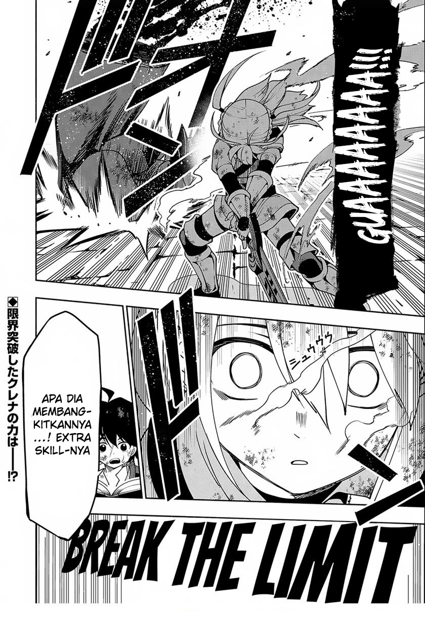 Hell Mode: Yarikomi Suki no Gamer wa Hai Settei no Isekai de Musou Suruw chapter 33