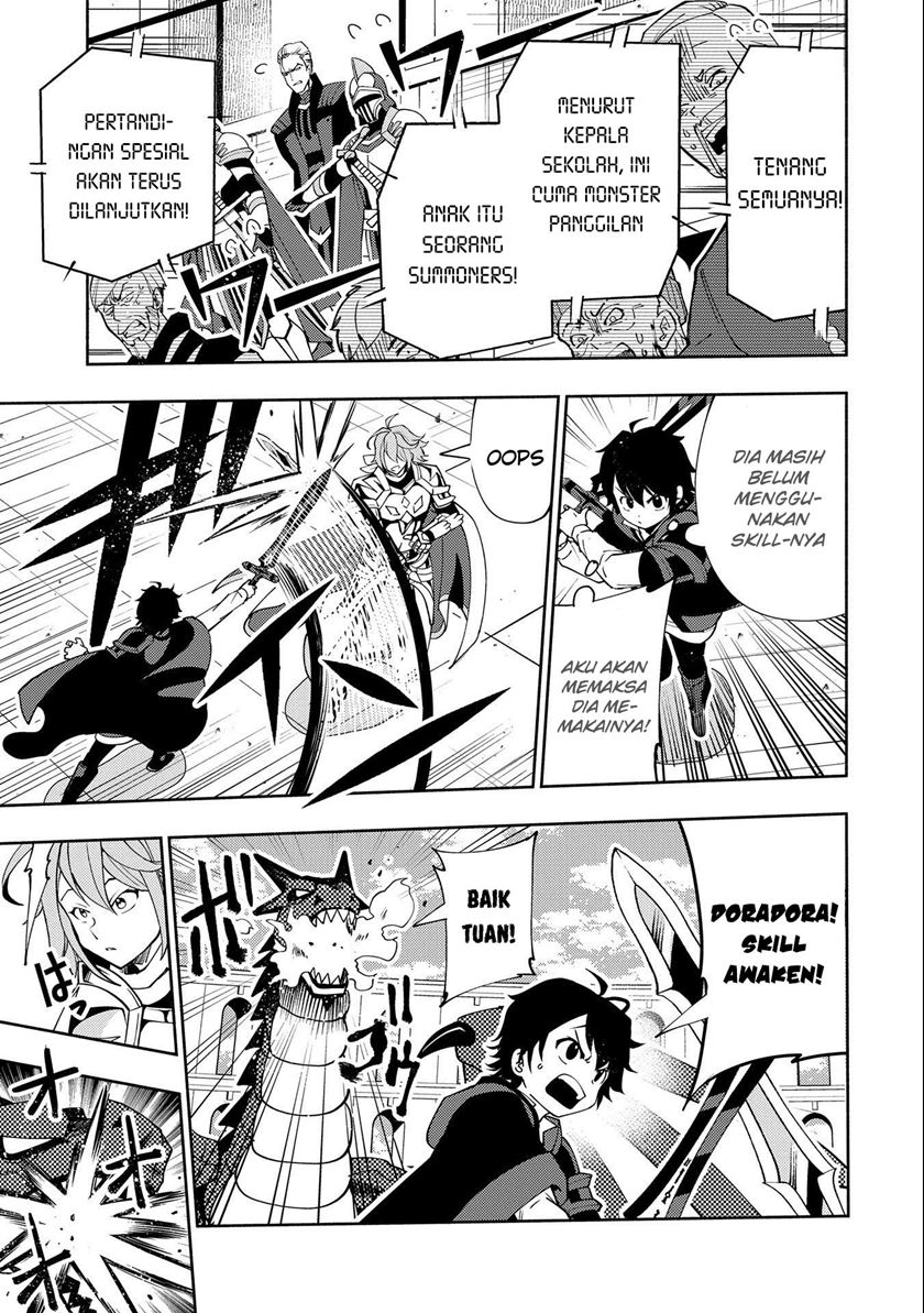 Hell Mode: Yarikomi Suki no Gamer wa Hai Settei no Isekai de Musou Suruw chapter 38