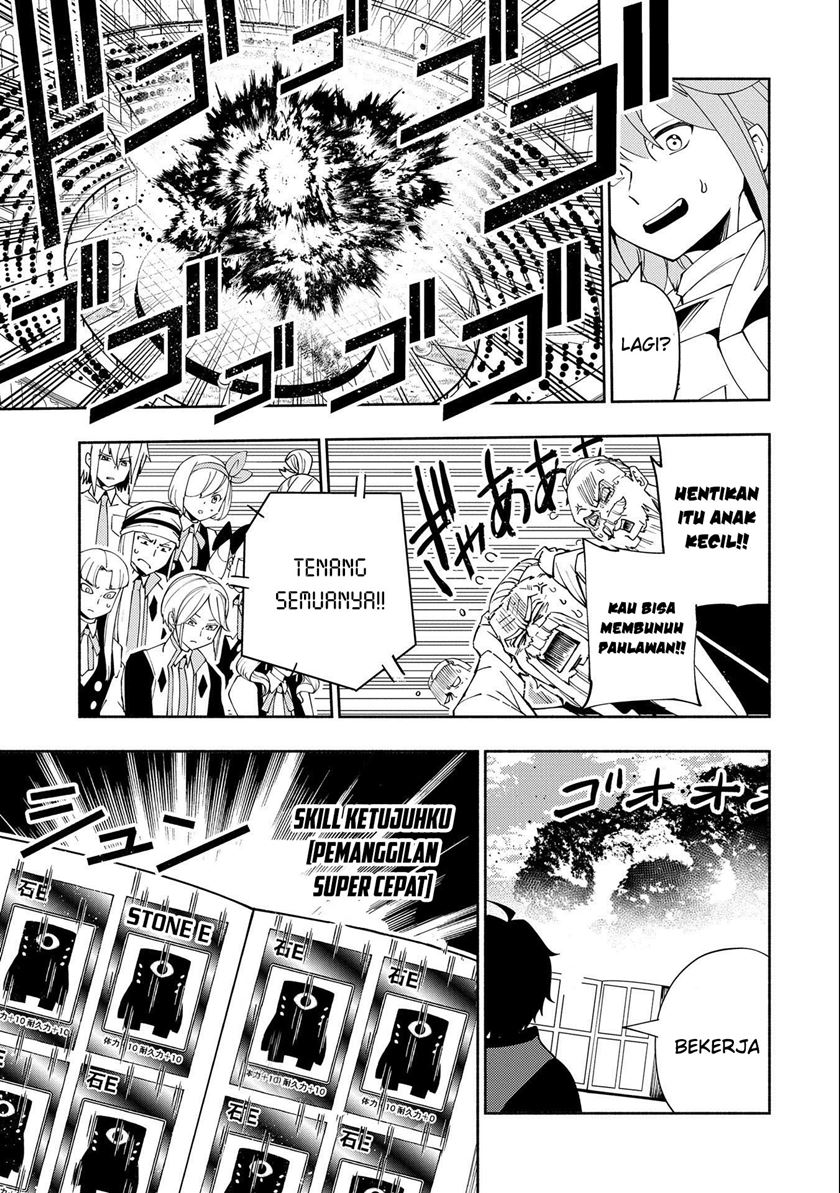 Hell Mode: Yarikomi Suki no Gamer wa Hai Settei no Isekai de Musou Suruw chapter 38