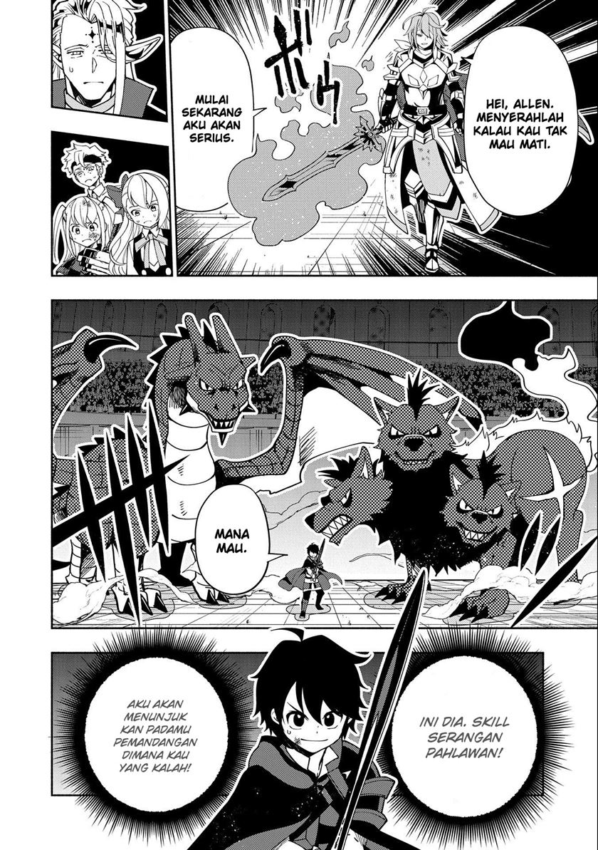 Hell Mode: Yarikomi Suki no Gamer wa Hai Settei no Isekai de Musou Suruw chapter 38