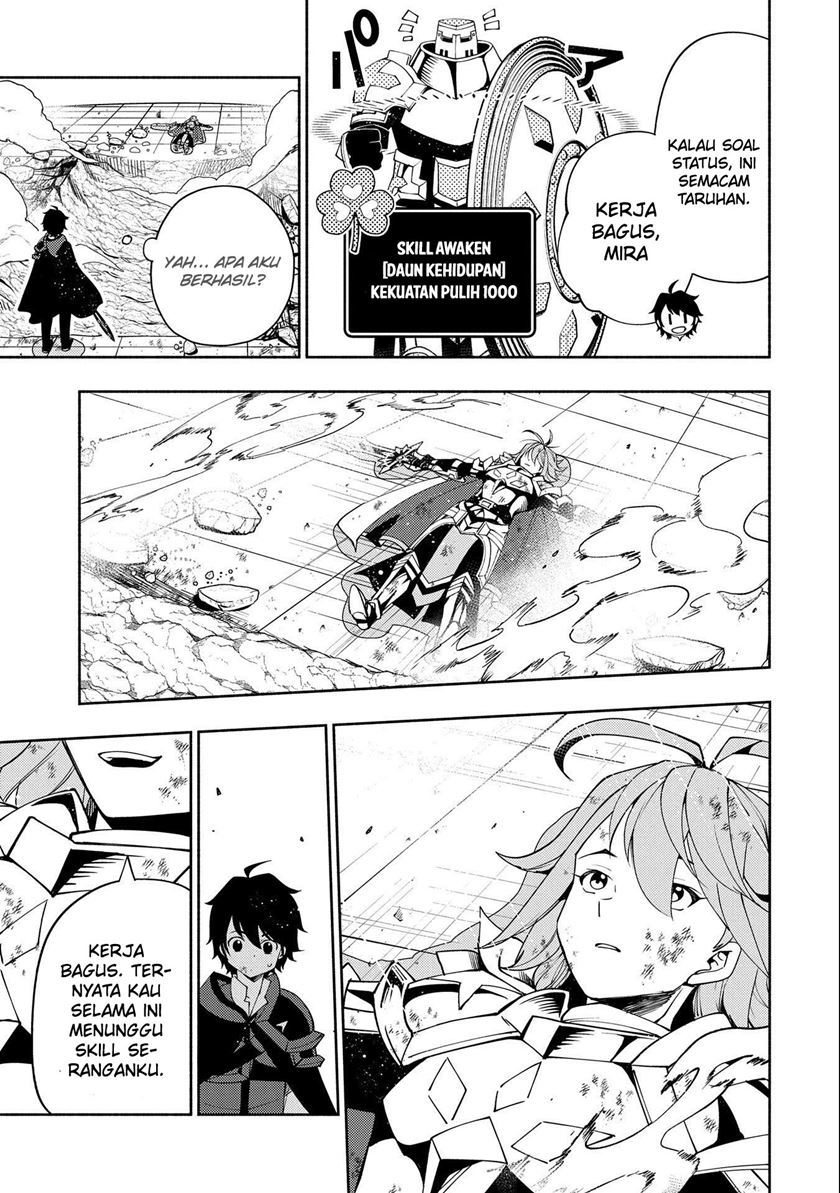 Hell Mode: Yarikomi Suki no Gamer wa Hai Settei no Isekai de Musou Suruw chapter 38