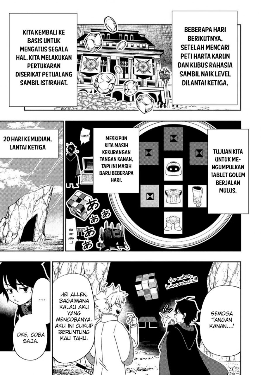 Hell Mode: Yarikomi Suki no Gamer wa Hai Settei no Isekai de Musou Suruw chapter 60