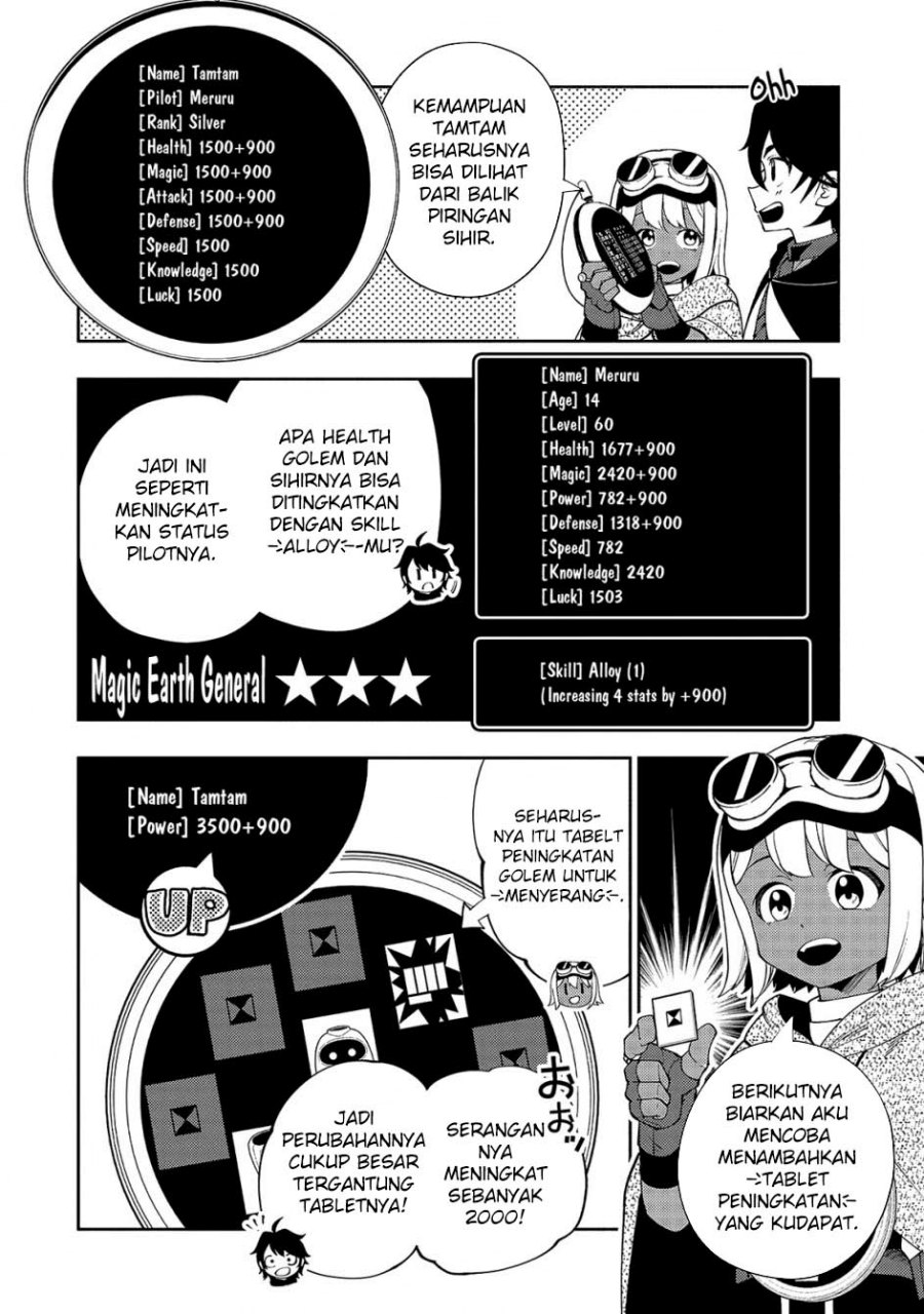 Hell Mode: Yarikomi Suki no Gamer wa Hai Settei no Isekai de Musou Suruw chapter 60
