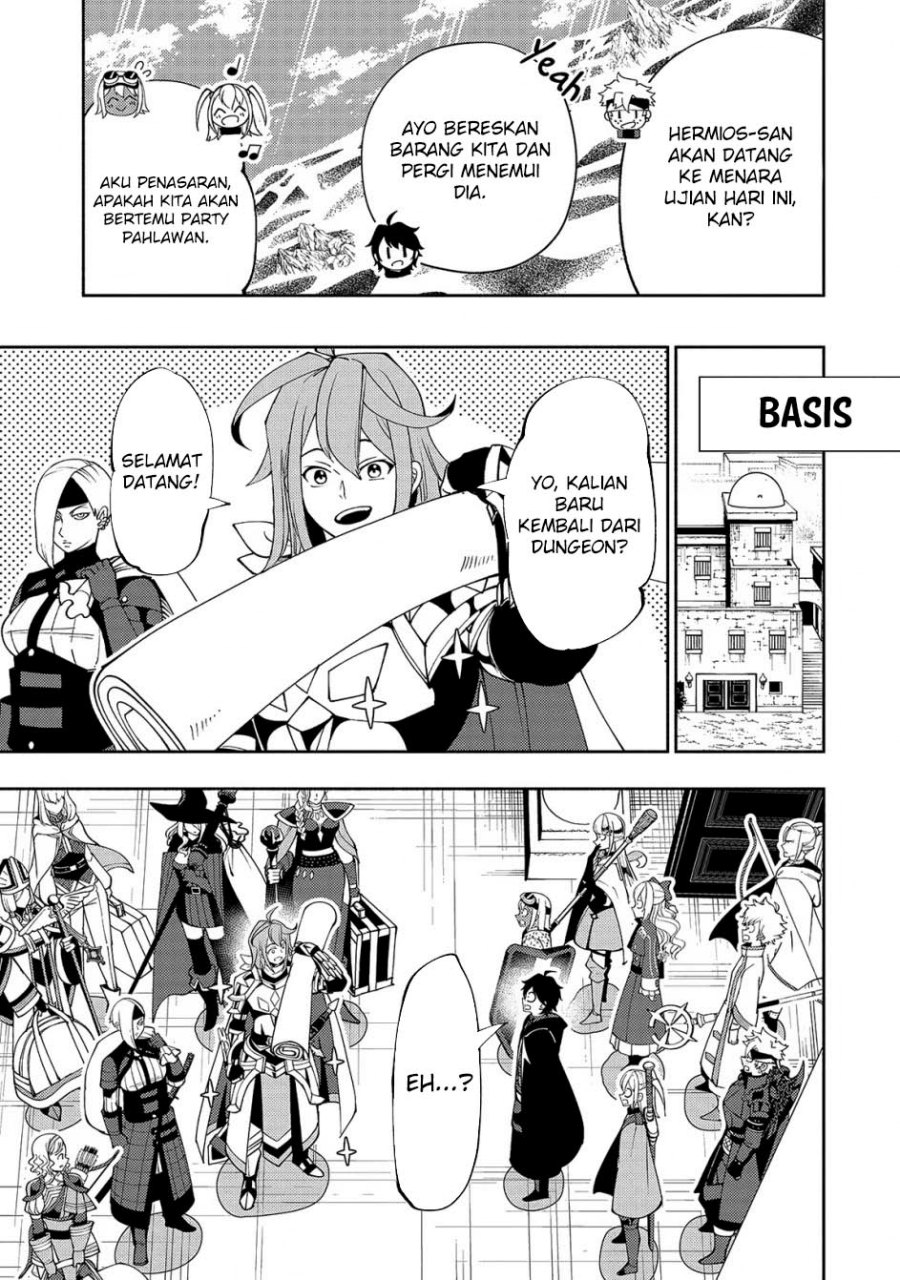 Hell Mode: Yarikomi Suki no Gamer wa Hai Settei no Isekai de Musou Suruw chapter 60