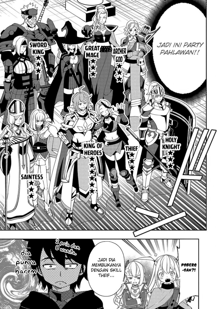 Hell Mode: Yarikomi Suki no Gamer wa Hai Settei no Isekai de Musou Suruw chapter 60