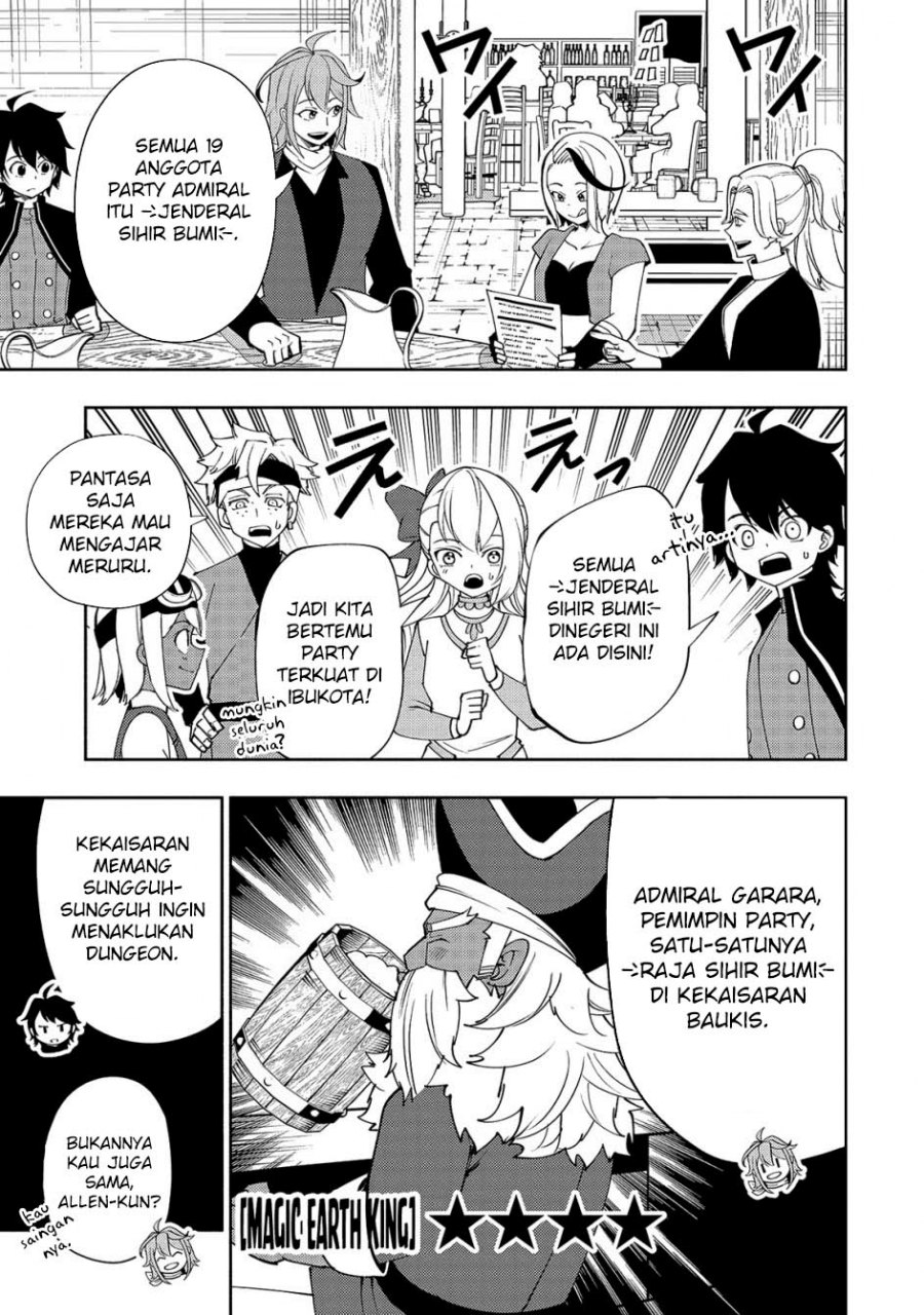 Hell Mode: Yarikomi Suki no Gamer wa Hai Settei no Isekai de Musou Suruw chapter 60