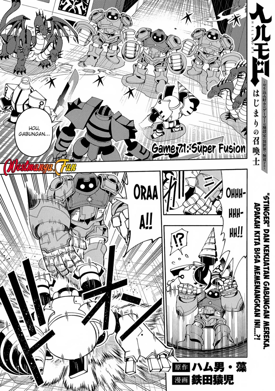 Hell Mode: Yarikomi Suki no Gamer wa Hai Settei no Isekai de Musou Suruw chapter 71
