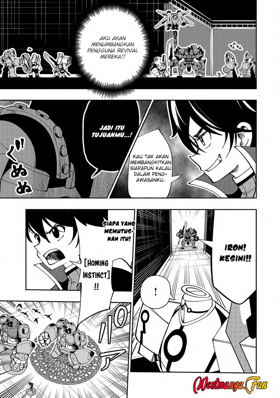 Hell Mode: Yarikomi Suki no Gamer wa Hai Settei no Isekai de Musou Suruw chapter 71