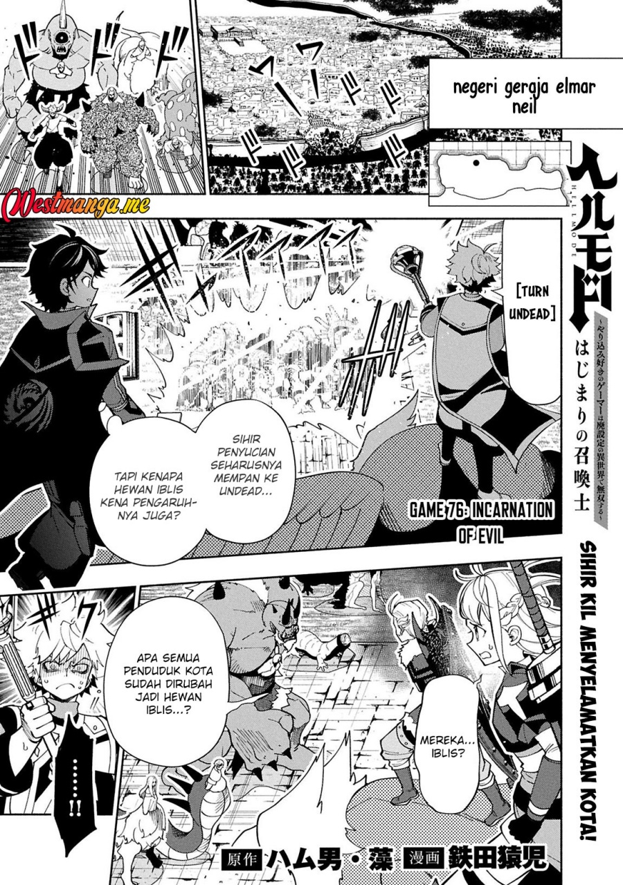 Hell Mode: Yarikomi Suki no Gamer wa Hai Settei no Isekai de Musou Suruw chapter 76