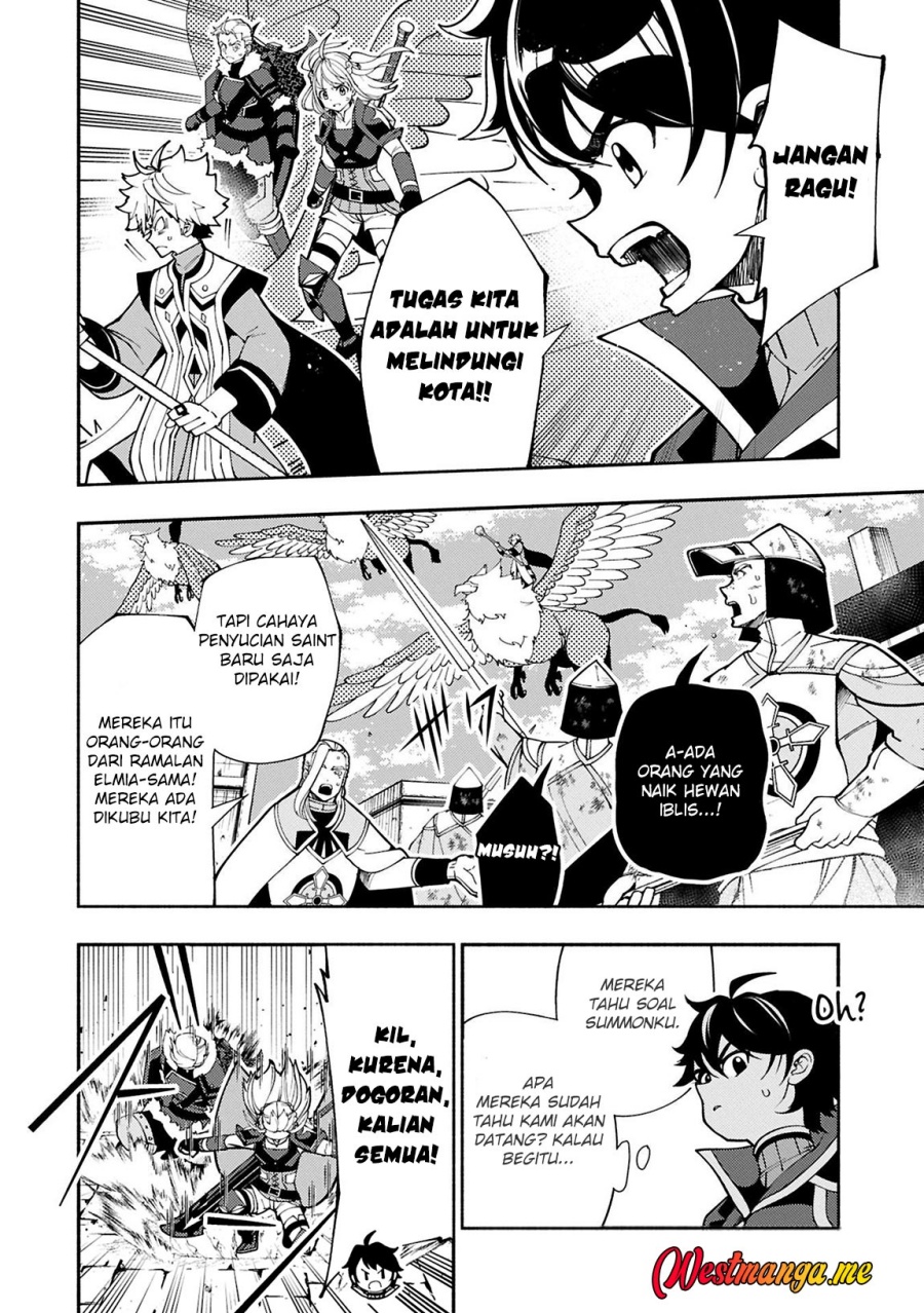 Hell Mode: Yarikomi Suki no Gamer wa Hai Settei no Isekai de Musou Suruw chapter 76