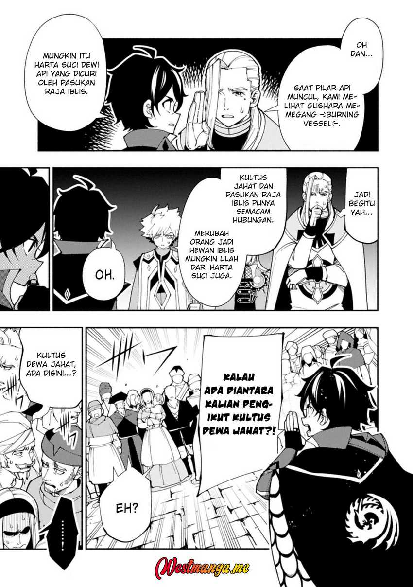 Hell Mode: Yarikomi Suki no Gamer wa Hai Settei no Isekai de Musou Suru Chapter 76.2 Bahasa Indonesia