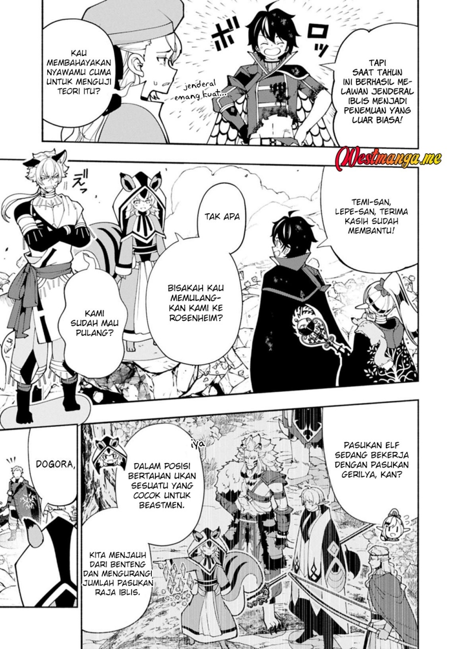 Hell Mode: Yarikomi Suki no Gamer wa Hai Settei no Isekai de Musou Suruw chapter 78