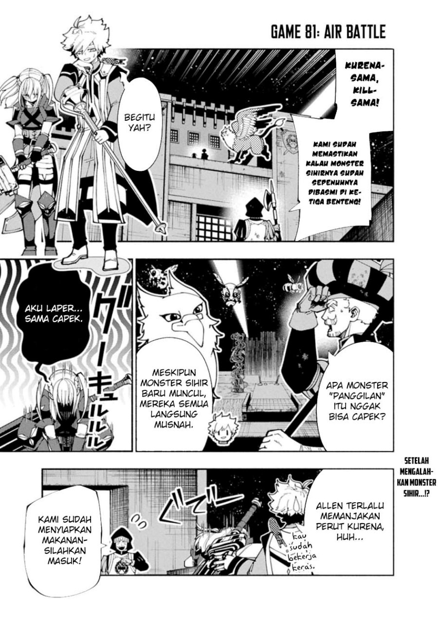 Hell Mode: Yarikomi Suki no Gamer wa Hai Settei no Isekai de Musou Suru Chapter 81.1 Bahasa Indonesia