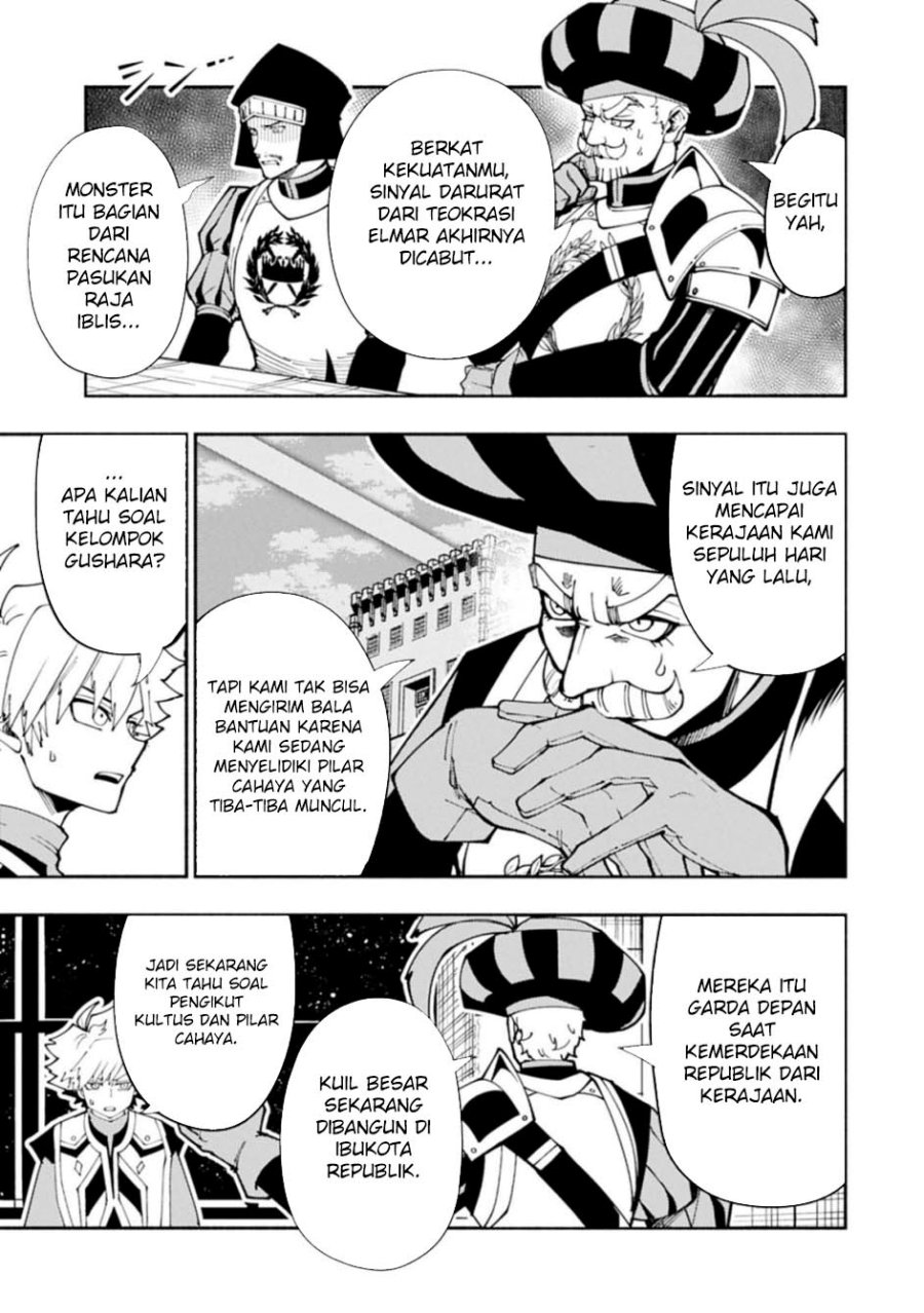 Hell Mode: Yarikomi Suki no Gamer wa Hai Settei no Isekai de Musou Suru Chapter 81.1 Bahasa Indonesia