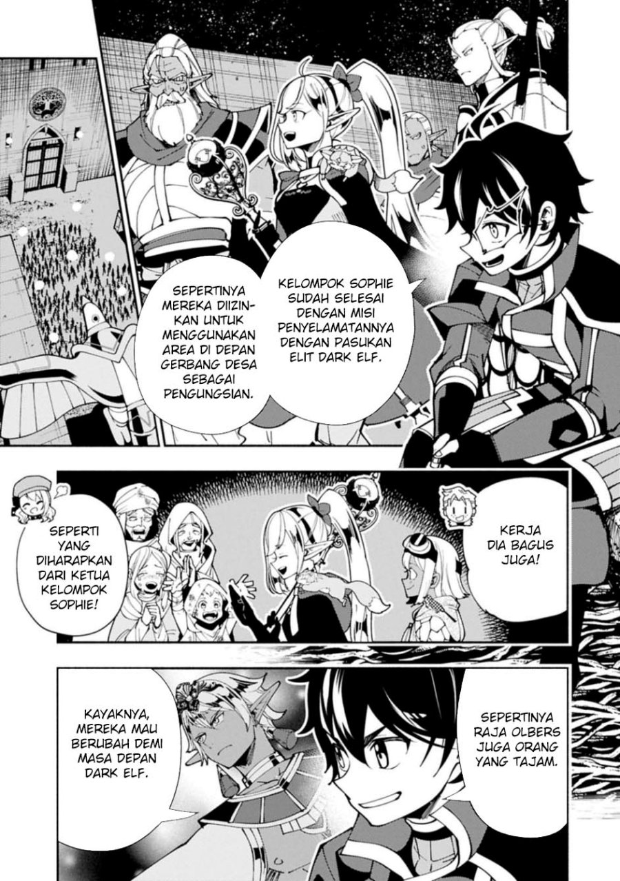 Hell Mode: Yarikomi Suki no Gamer wa Hai Settei no Isekai de Musou Suru Chapter 81.1 Bahasa Indonesia