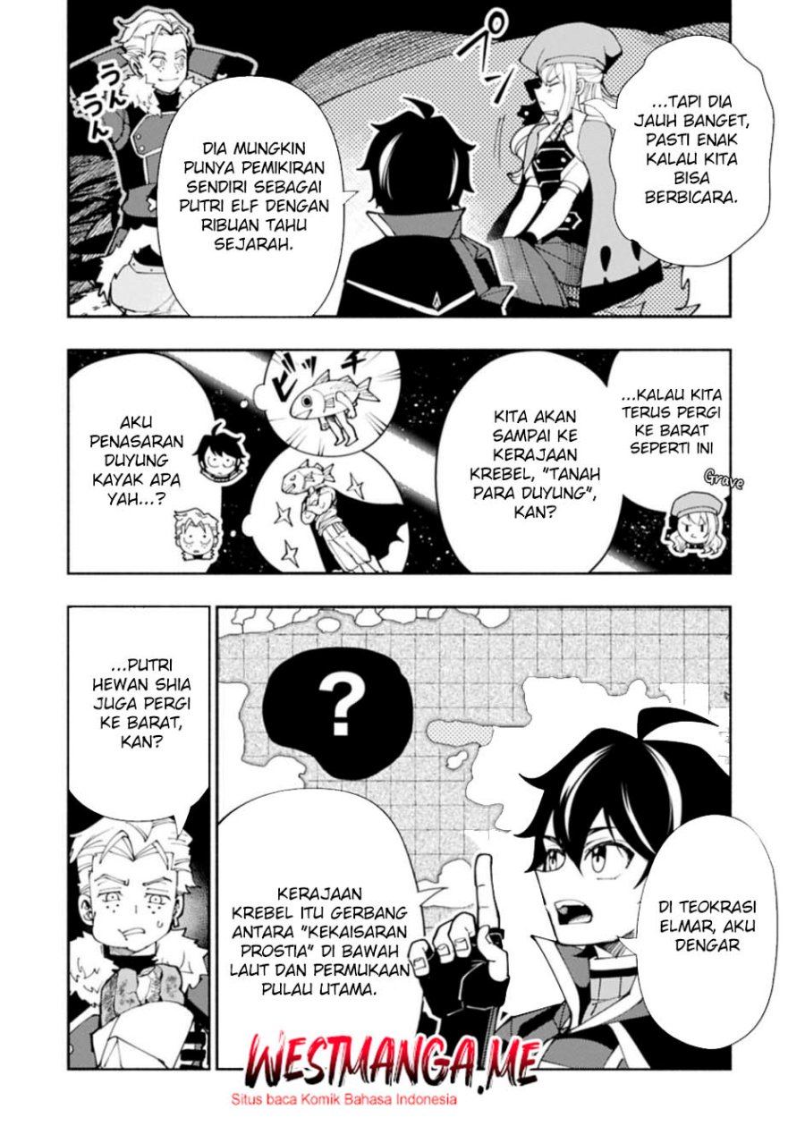 Hell Mode: Yarikomi Suki no Gamer wa Hai Settei no Isekai de Musou Suru Chapter 81.1 Bahasa Indonesia