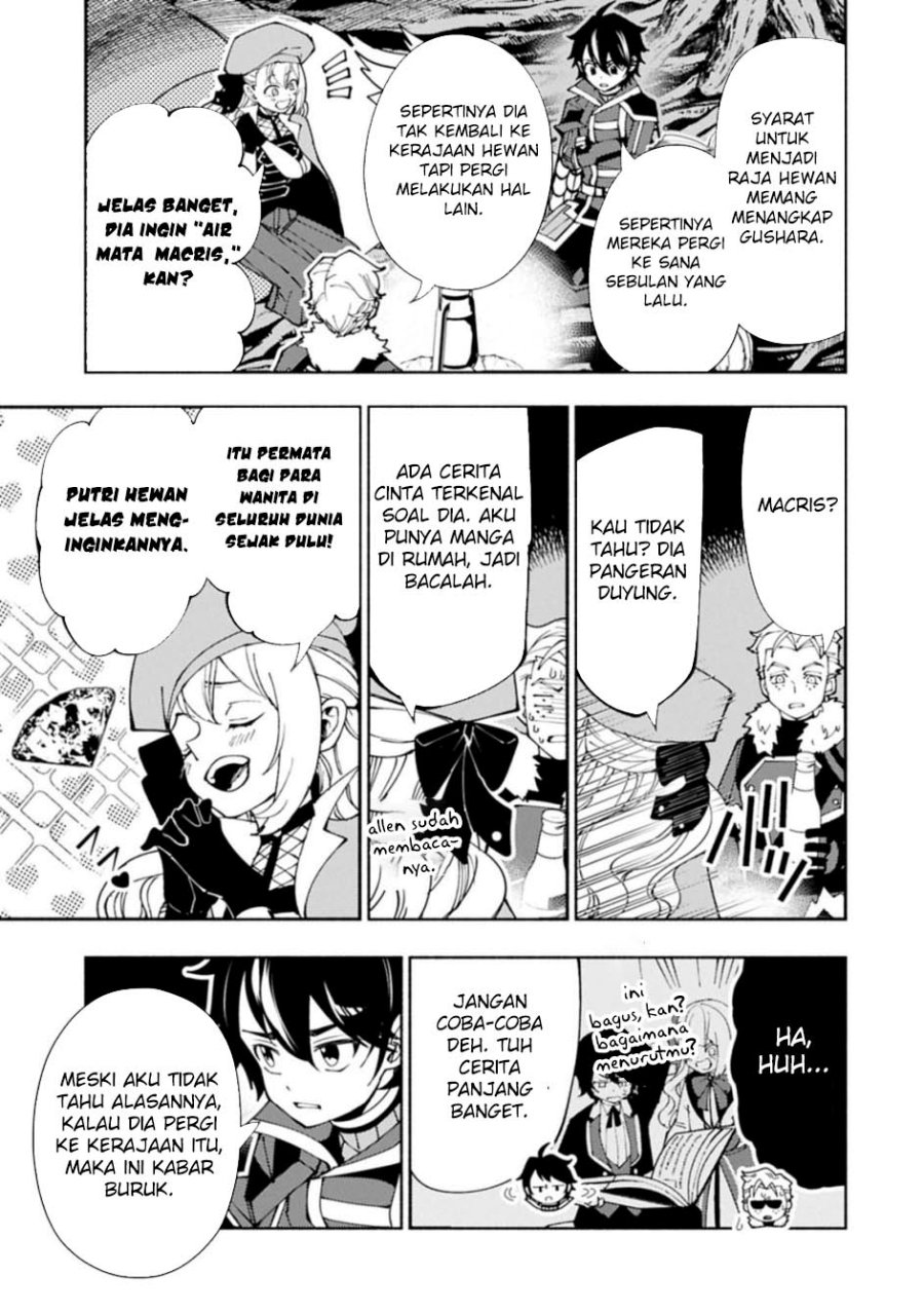 Hell Mode: Yarikomi Suki no Gamer wa Hai Settei no Isekai de Musou Suru Chapter 81.1 Bahasa Indonesia