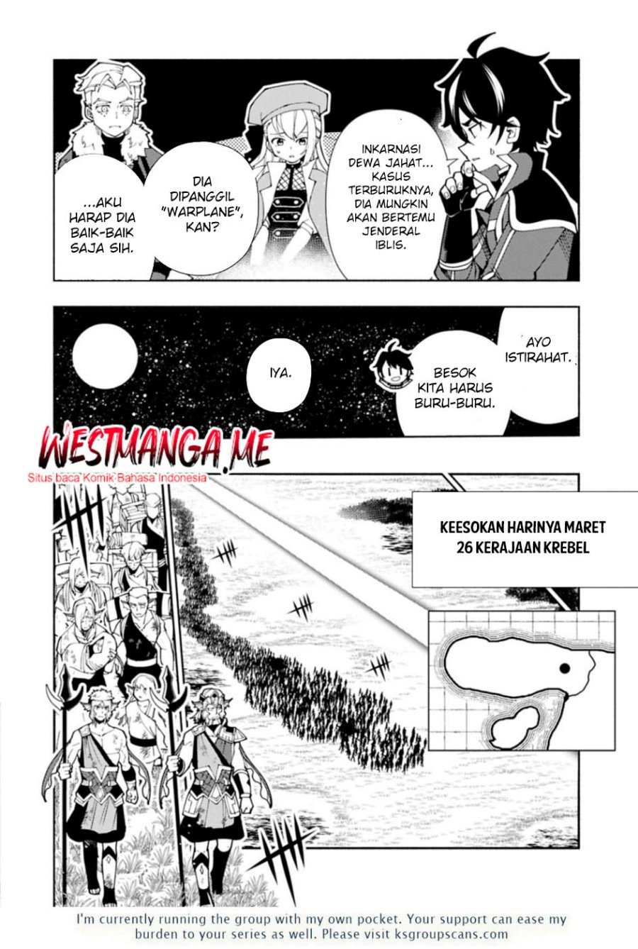 Hell Mode: Yarikomi Suki no Gamer wa Hai Settei no Isekai de Musou Suru Chapter 81.1 Bahasa Indonesia