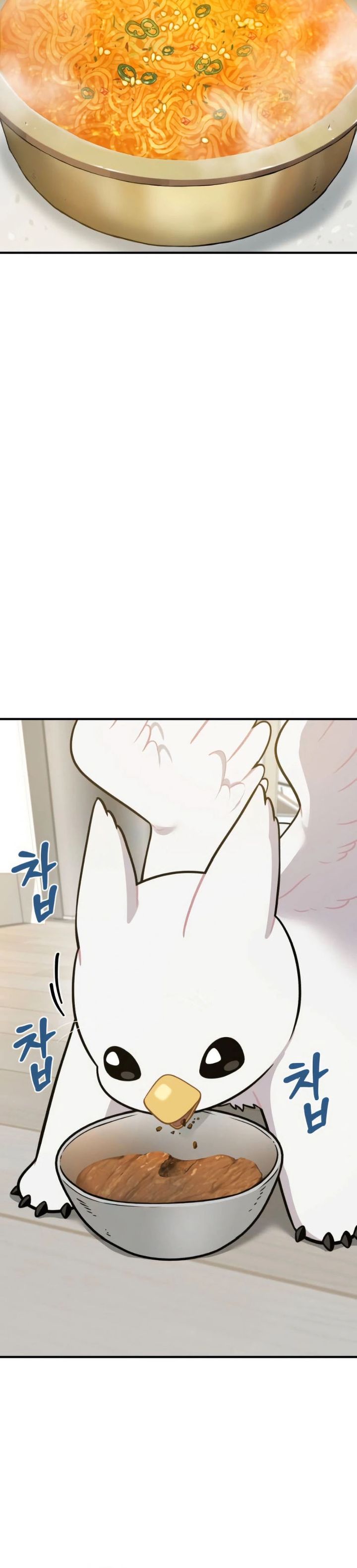 Hello, Fluffy Griffin! chapter 4