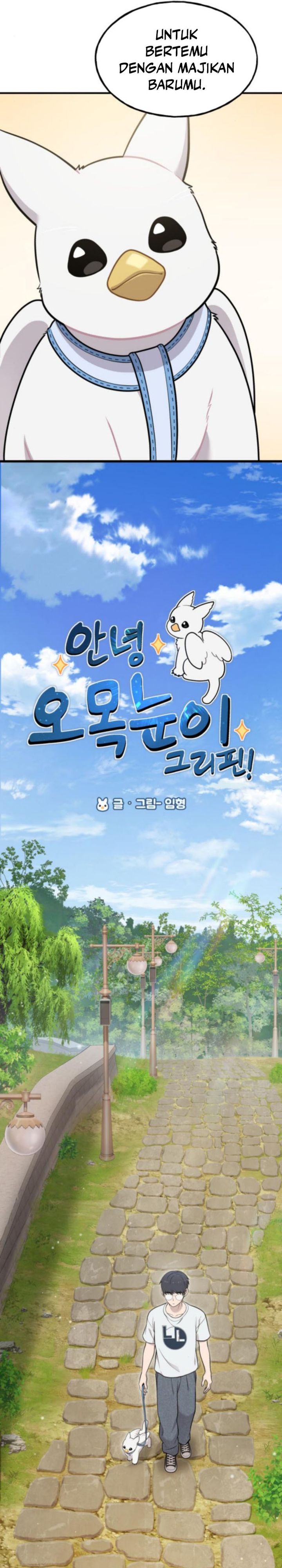 Hello, Fluffy Griffin! chapter 20