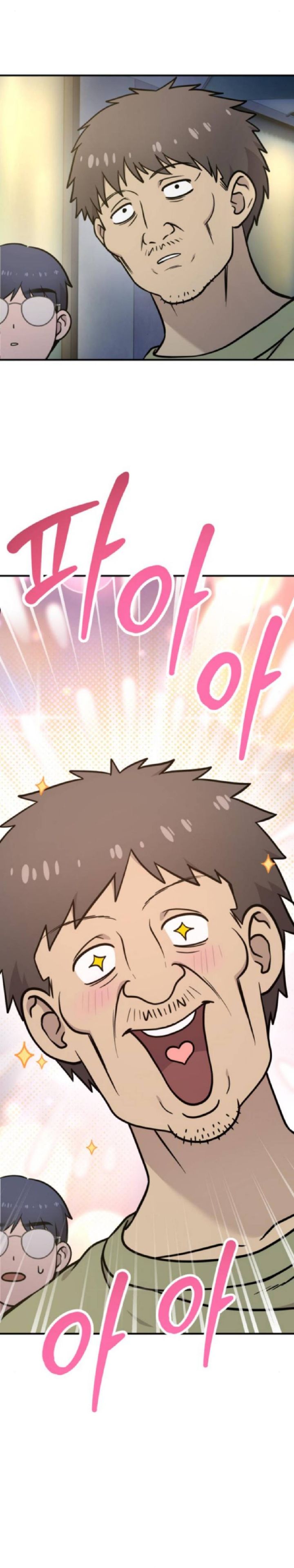 Hello, Fluffy Griffin! Chapter 22 Bahasa Indonesia