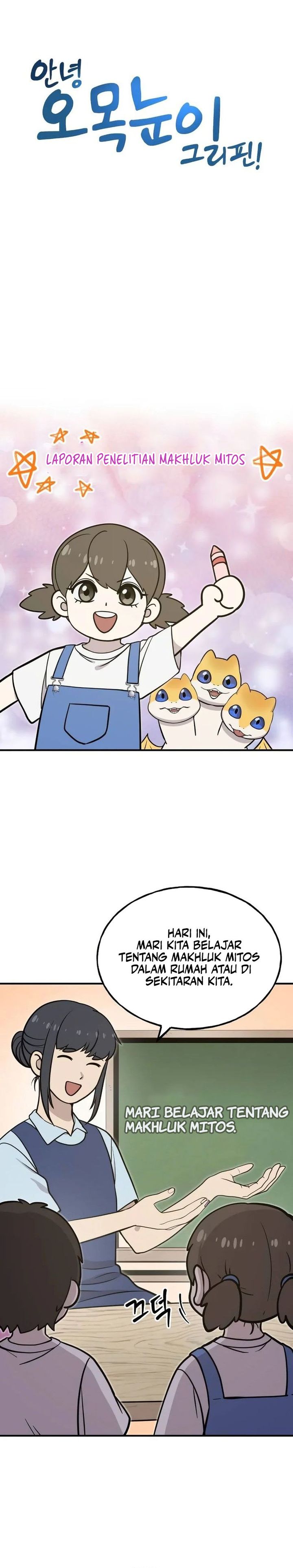 Hello, Fluffy Griffin! Chapter 23 Bahasa Indonesia