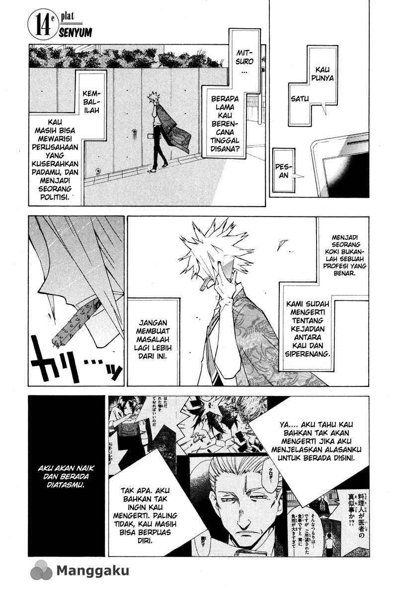 Hells Kitchen chapter 14