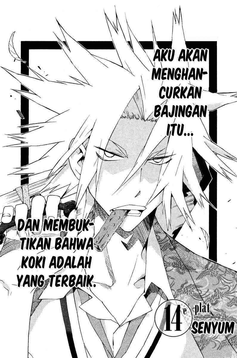 Hells Kitchen chapter 14
