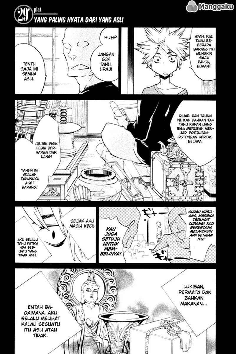 Hells Kitchen Chapter 29 Bahasa Indonesia