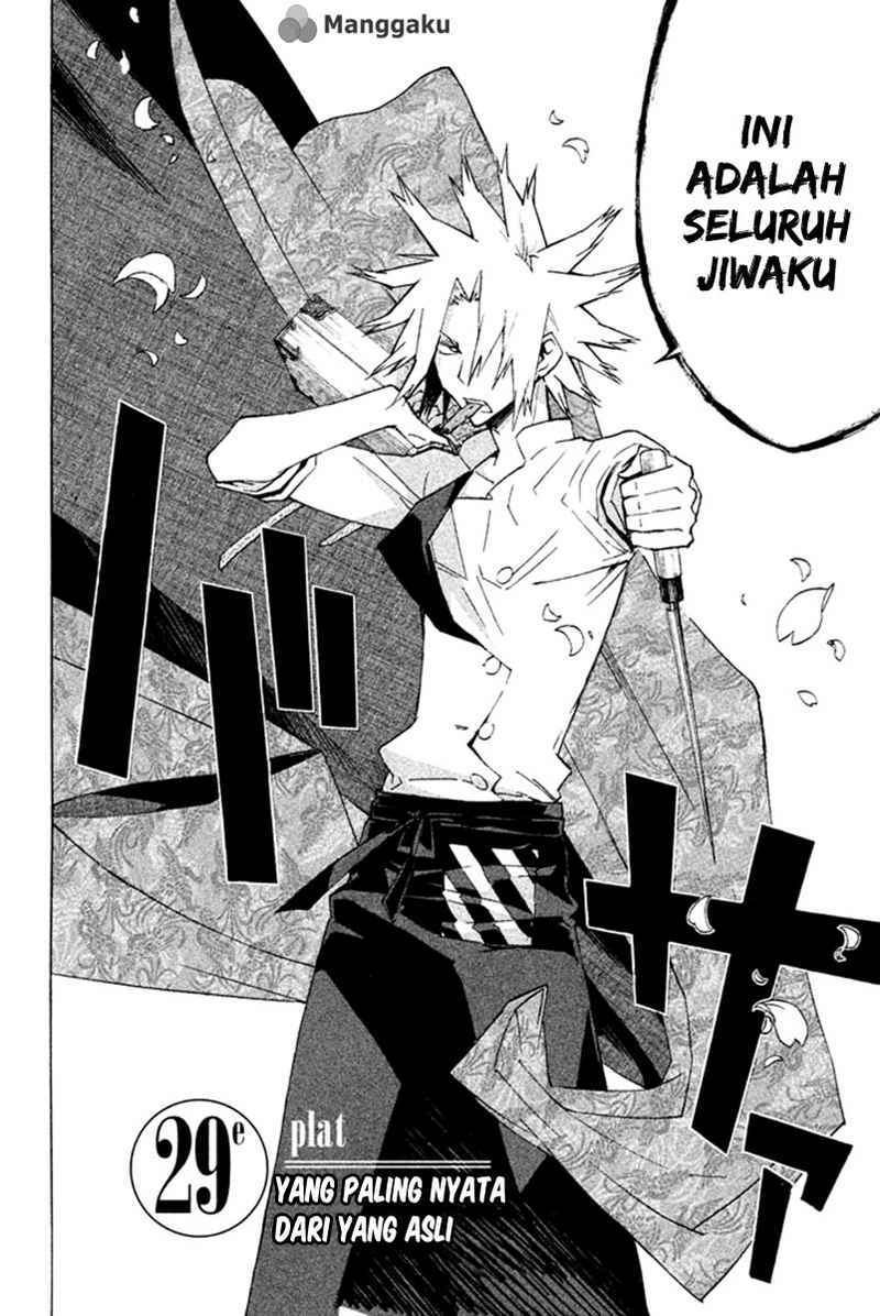 Hells Kitchen Chapter 29 Bahasa Indonesia