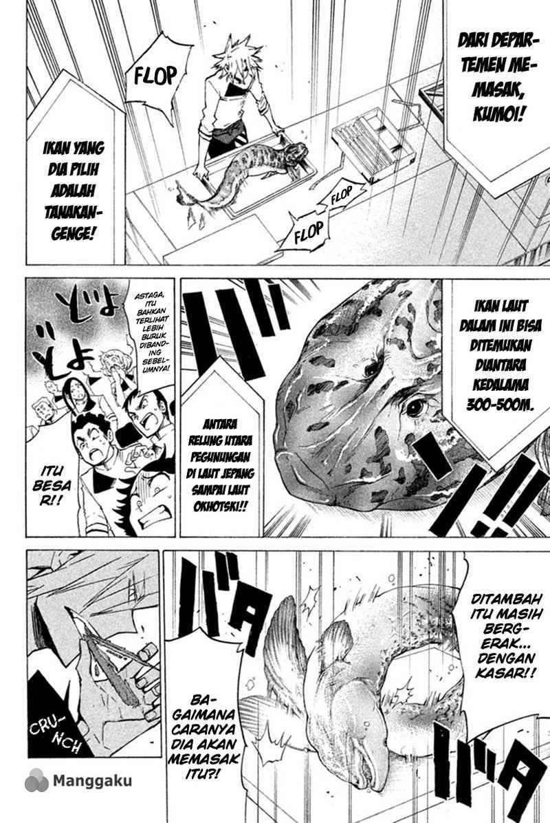 Hells Kitchen Chapter 29 Bahasa Indonesia