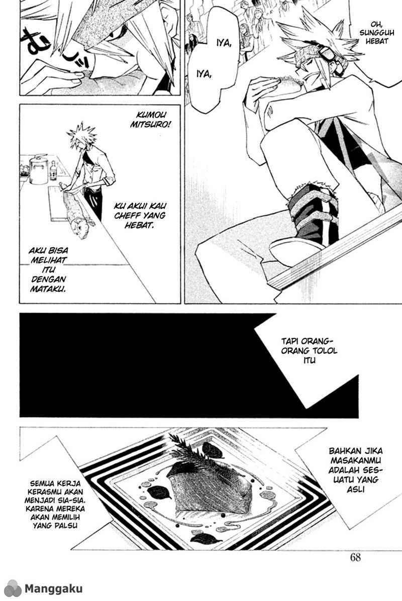 Hells Kitchen Chapter 29 Bahasa Indonesia