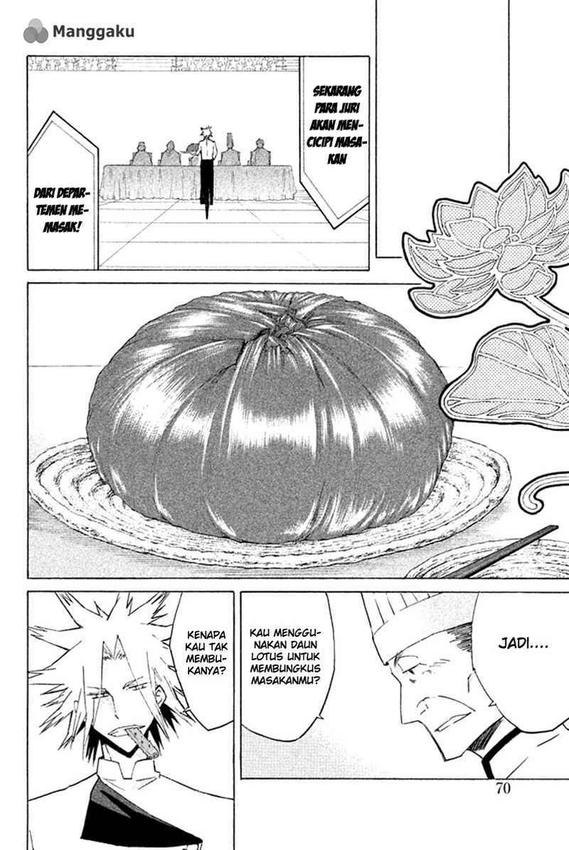 Hells Kitchen Chapter 29 Bahasa Indonesia