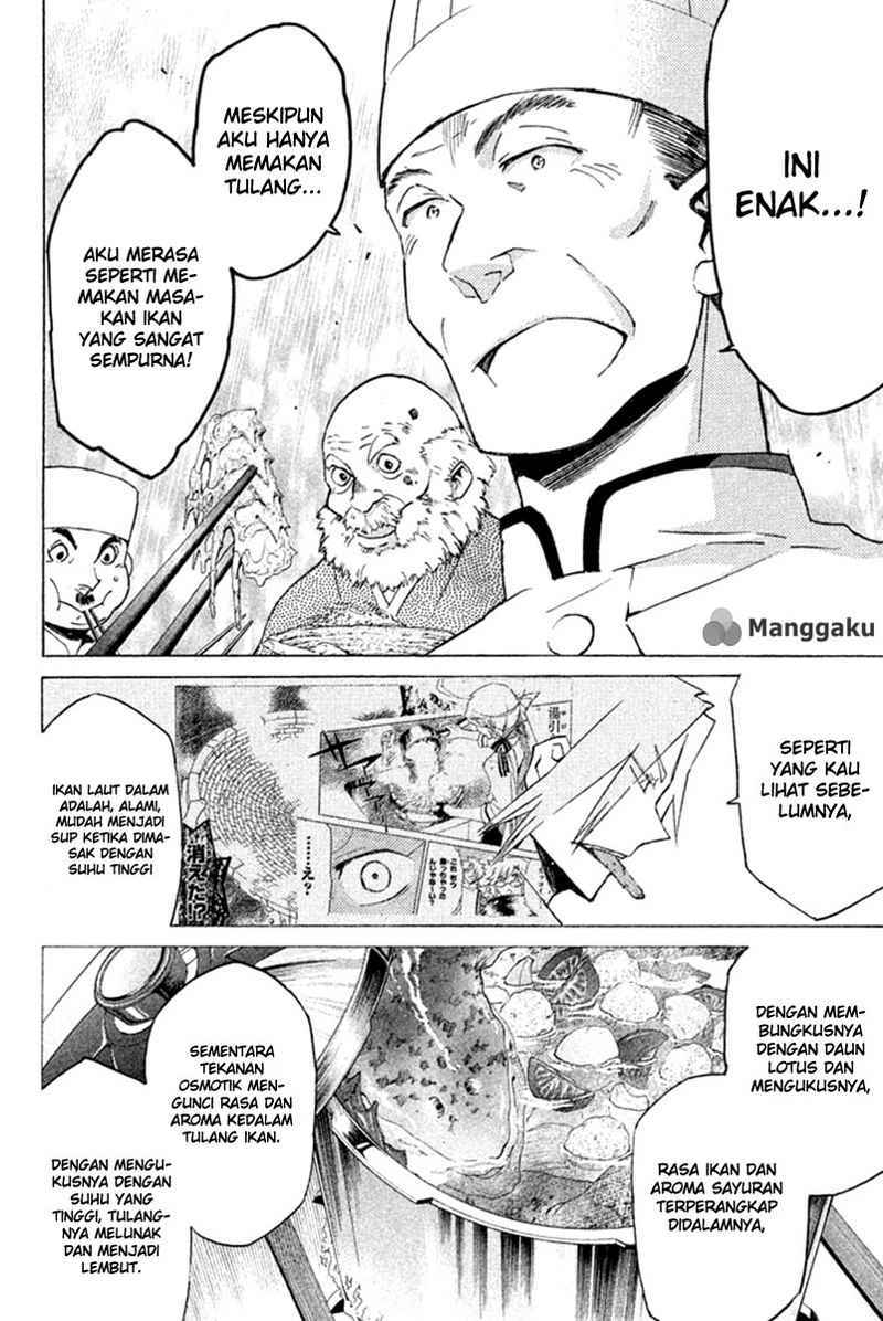 Hells Kitchen Chapter 29 Bahasa Indonesia