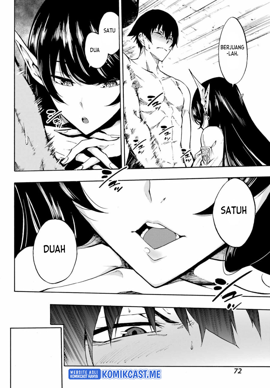 Hell’s Tormentor Kraken (Gokusotsu Kraken) chapter 2