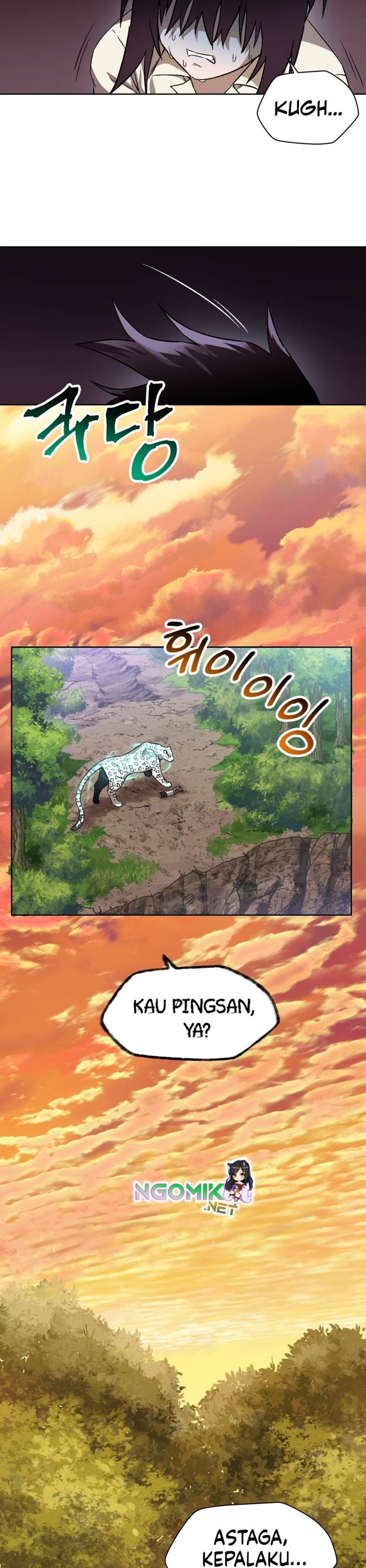 Helmut: The Forsaken Child chapter 4