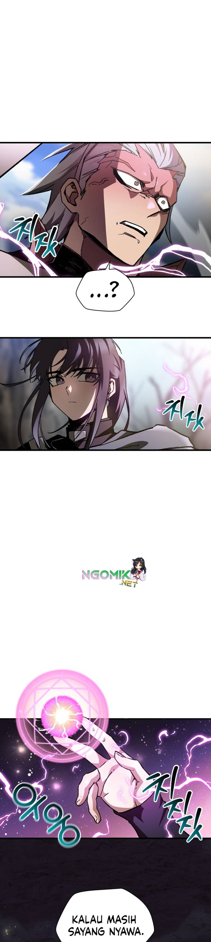 Helmut: The Forsaken Child chapter 27