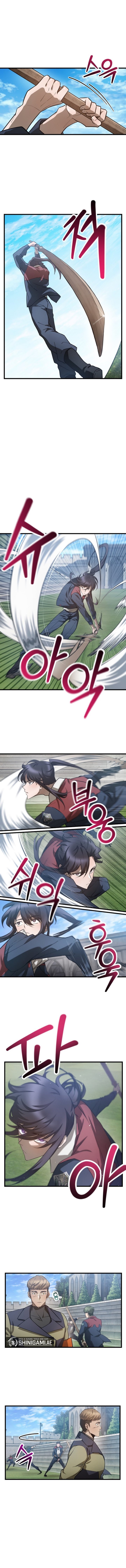 Helmut: The Forsaken Child chapter 43