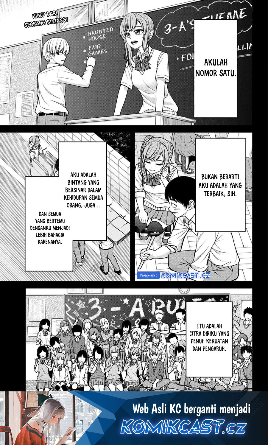 Henai Heartbeat chapter 17