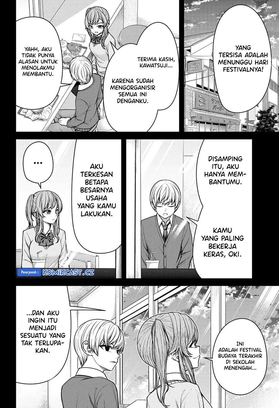 Henai Heartbeat chapter 17
