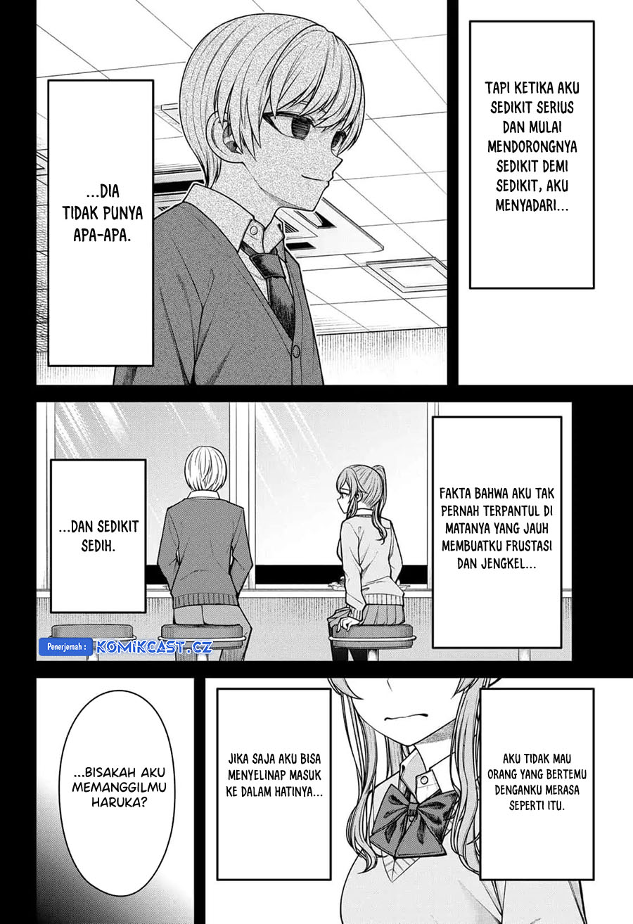 Henai Heartbeat chapter 17