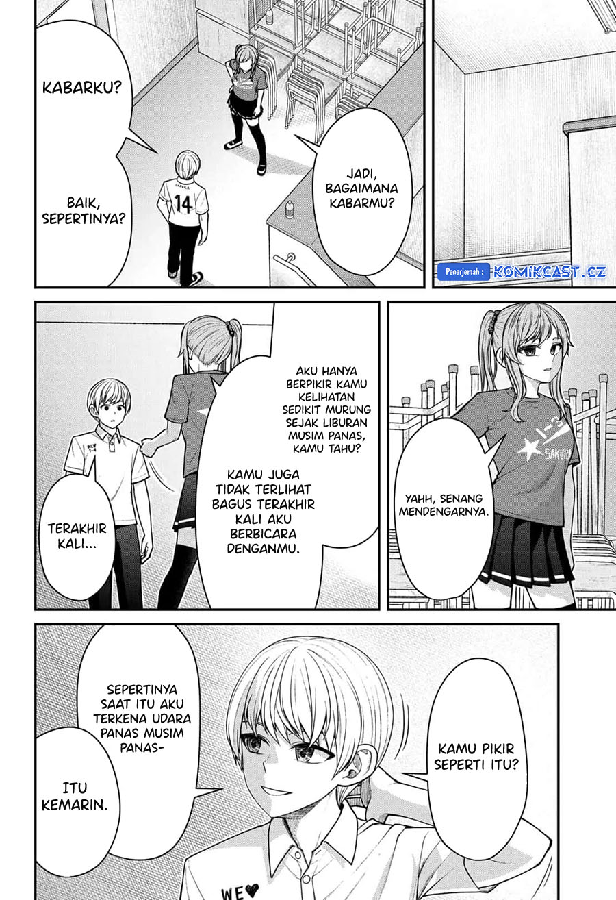 Henai Heartbeat chapter 17