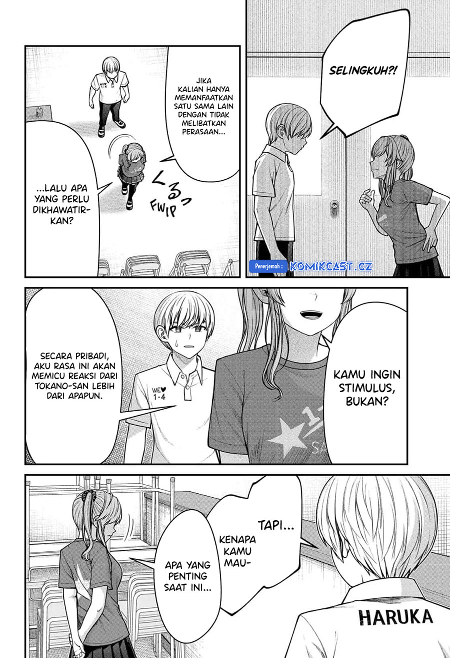Henai Heartbeat chapter 17
