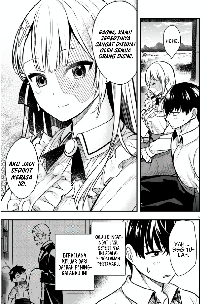 Henkyou Mob Kizoku no Uchi ni Totsui de Kita Akuyaku Reijou ga, Mechakucha Dekiru Yoi Yome Nandaga? chapter 4