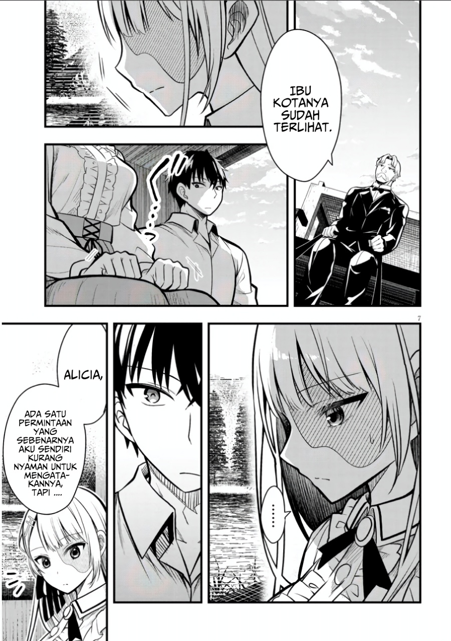 Henkyou Mob Kizoku no Uchi ni Totsui de Kita Akuyaku Reijou ga, Mechakucha Dekiru Yoi Yome Nandaga? chapter 4