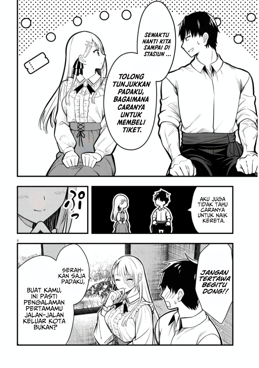 Henkyou Mob Kizoku no Uchi ni Totsui de Kita Akuyaku Reijou ga, Mechakucha Dekiru Yoi Yome Nandaga? chapter 4