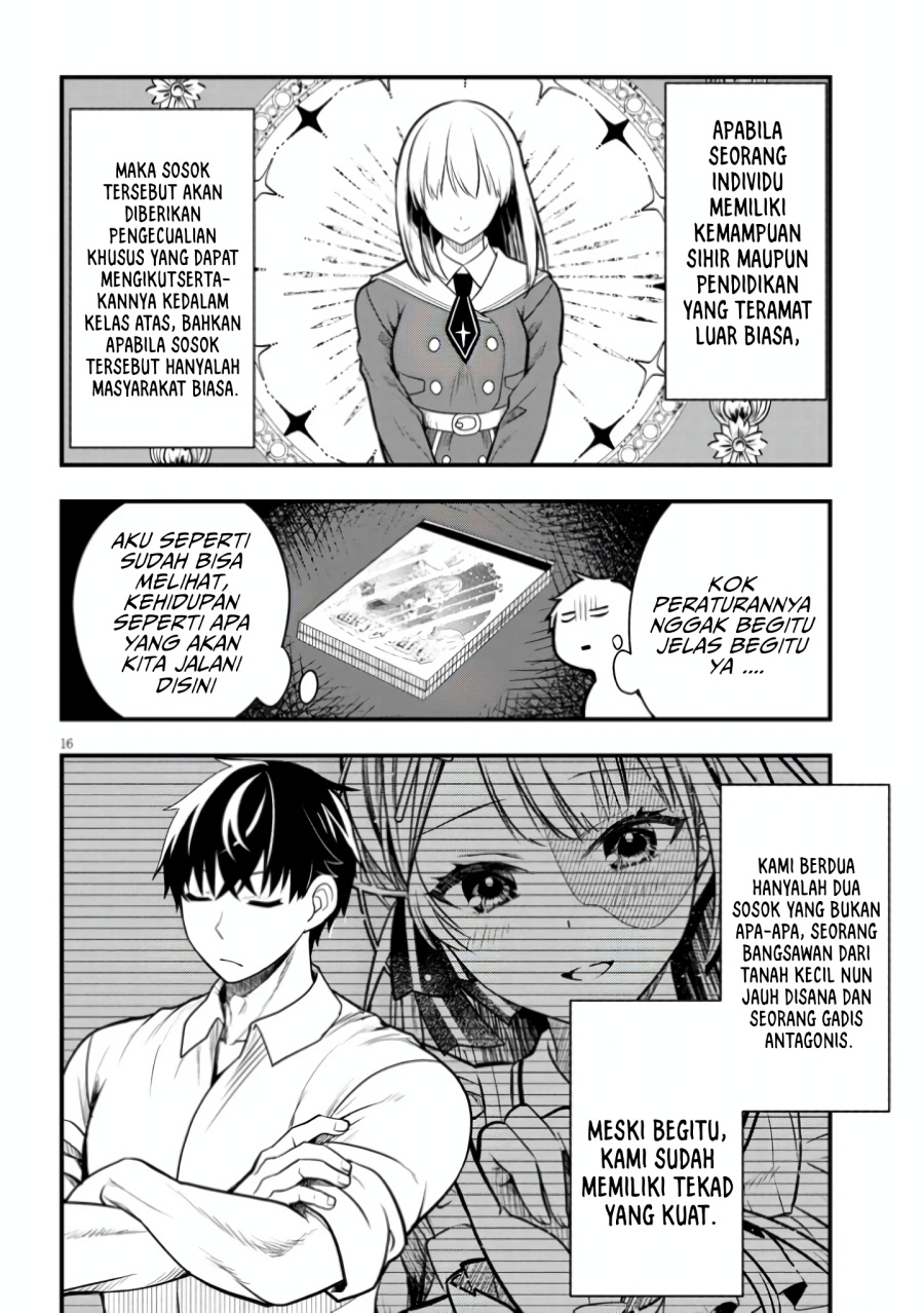 Henkyou Mob Kizoku no Uchi ni Totsui de Kita Akuyaku Reijou ga, Mechakucha Dekiru Yoi Yome Nandaga? chapter 4